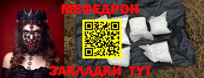 марки lsd Белореченск