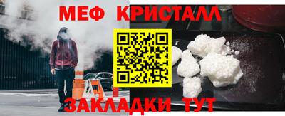 а пвп мука Бердск