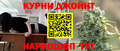 марки lsd Белореченск