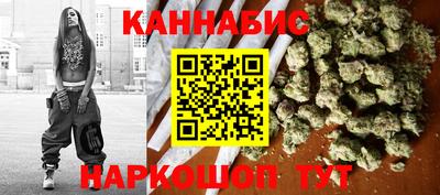 марки lsd Белореченск