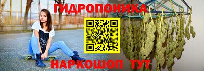 а пвп мука Бердск