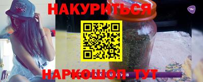 круглые Белорецк