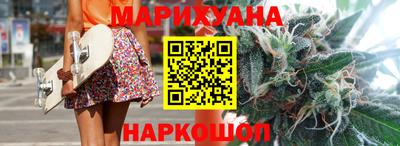 круглые Белорецк