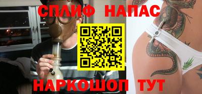 а пвп мука Бердск