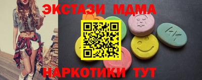 а пвп мука Бердск