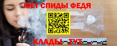 а пвп мука Бердск