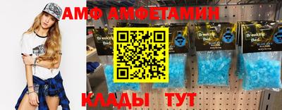 марки lsd Белореченск