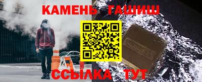 а пвп мука Бердск