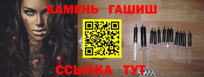 а пвп мука Бердск