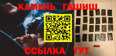 а пвп мука Бердск