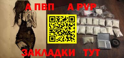 марки lsd Белореченск