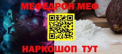 марки lsd Белореченск