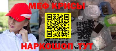 марки lsd Белореченск