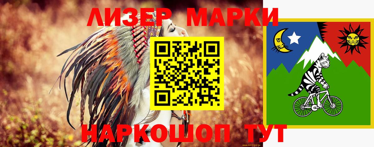 LSD-25 экстази ecstasy Гуково